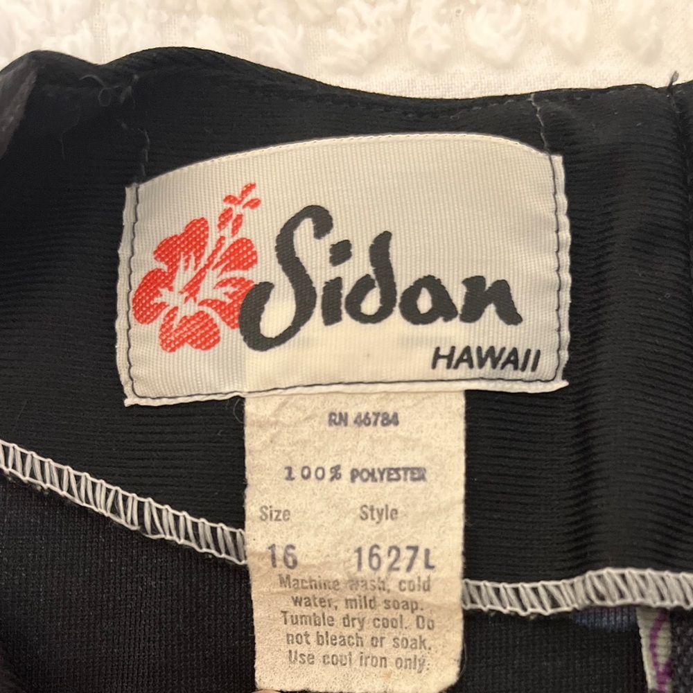 Elegant vintage maxi dress by Sidan -medium - Picture 4 of 15